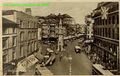 Thumbnail for version as of 23:35, 15 May 2019