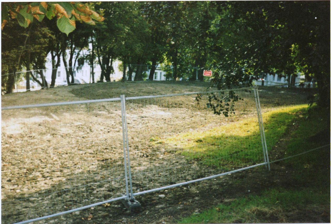 File:208.jpg