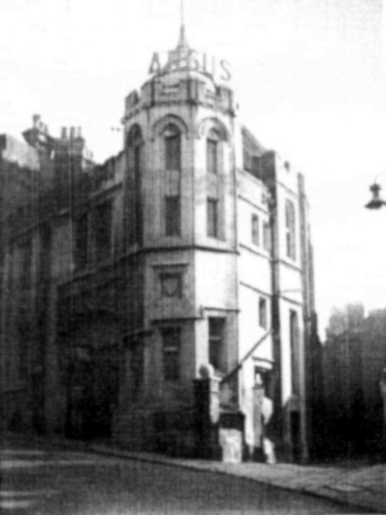 File:Argus Offices.jpg
