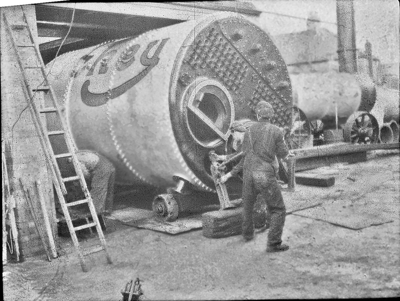 File:Battle Road Laundry Boiler.jpg