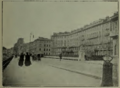 Thumbnail for version as of 17:15, 27 October 2024