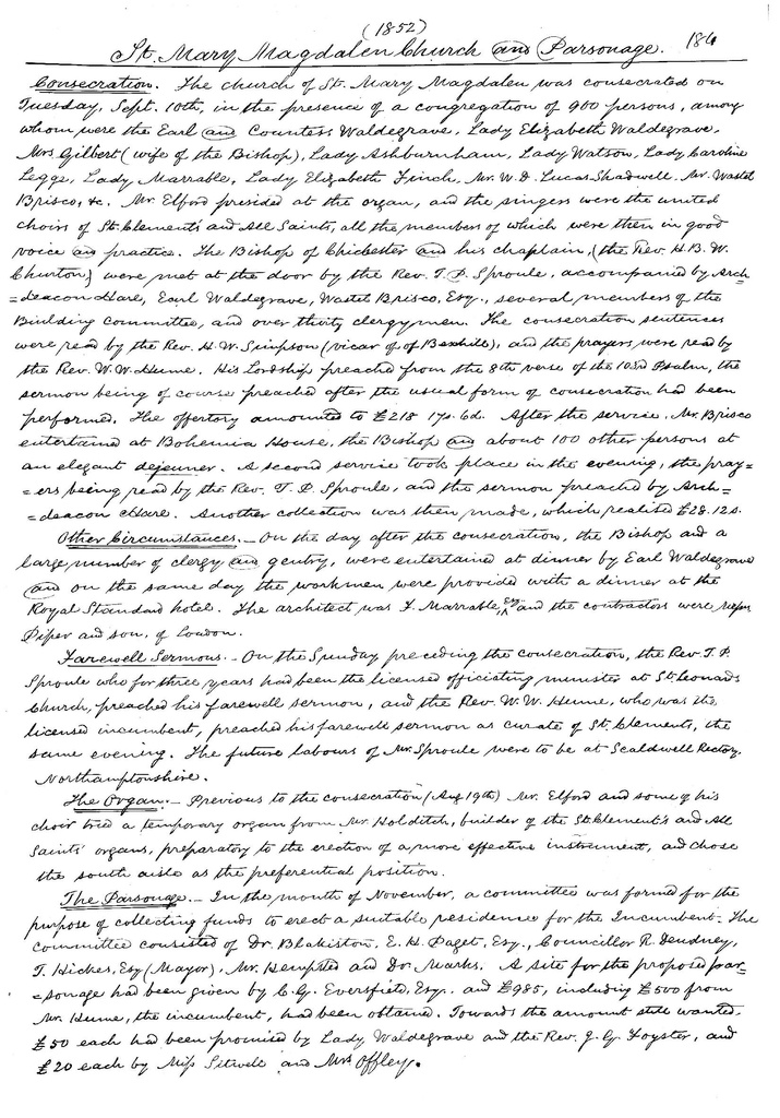 File:Item 4 1848.pdf