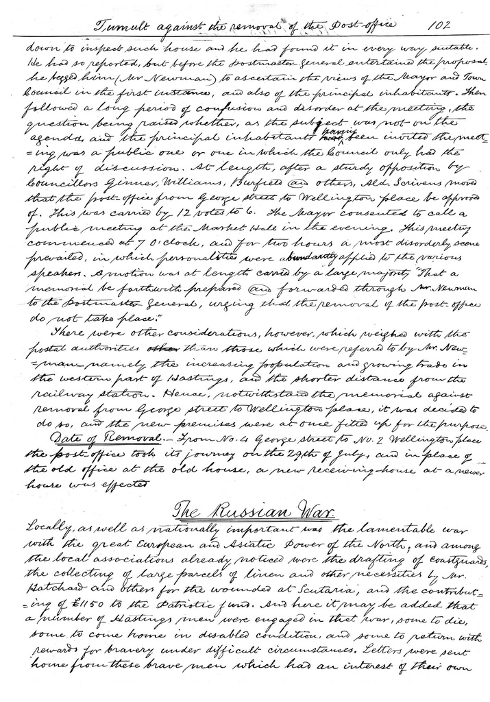 File:Item 5 1853.pdf