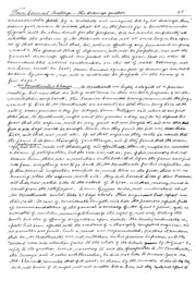 next page →