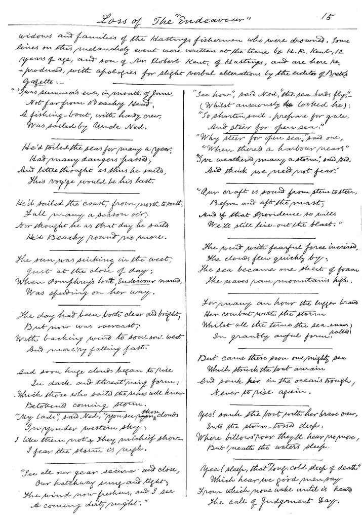 File:Item 8 1860.pdf