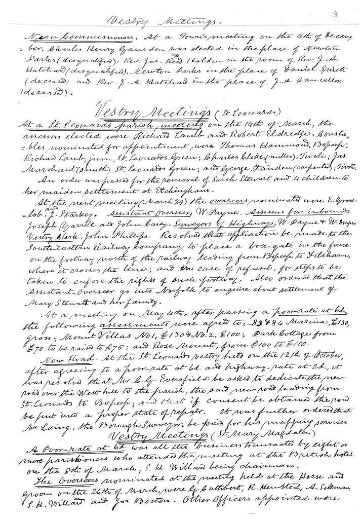File:Item 8 1860.pdf