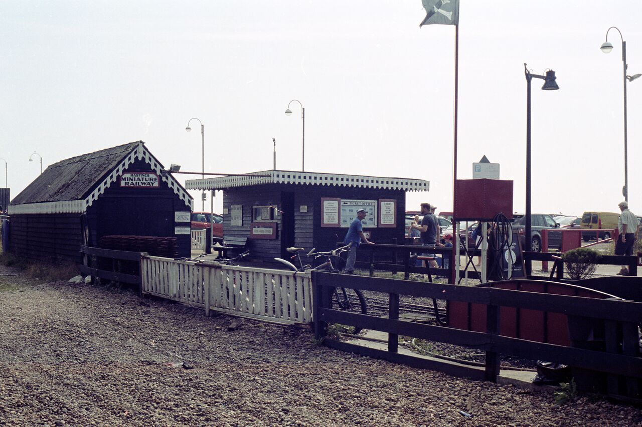 File:Miniature Railway c2017.jpg