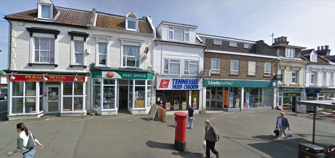 File:Sedlescombe Road North - Silverhill 2009.jpg