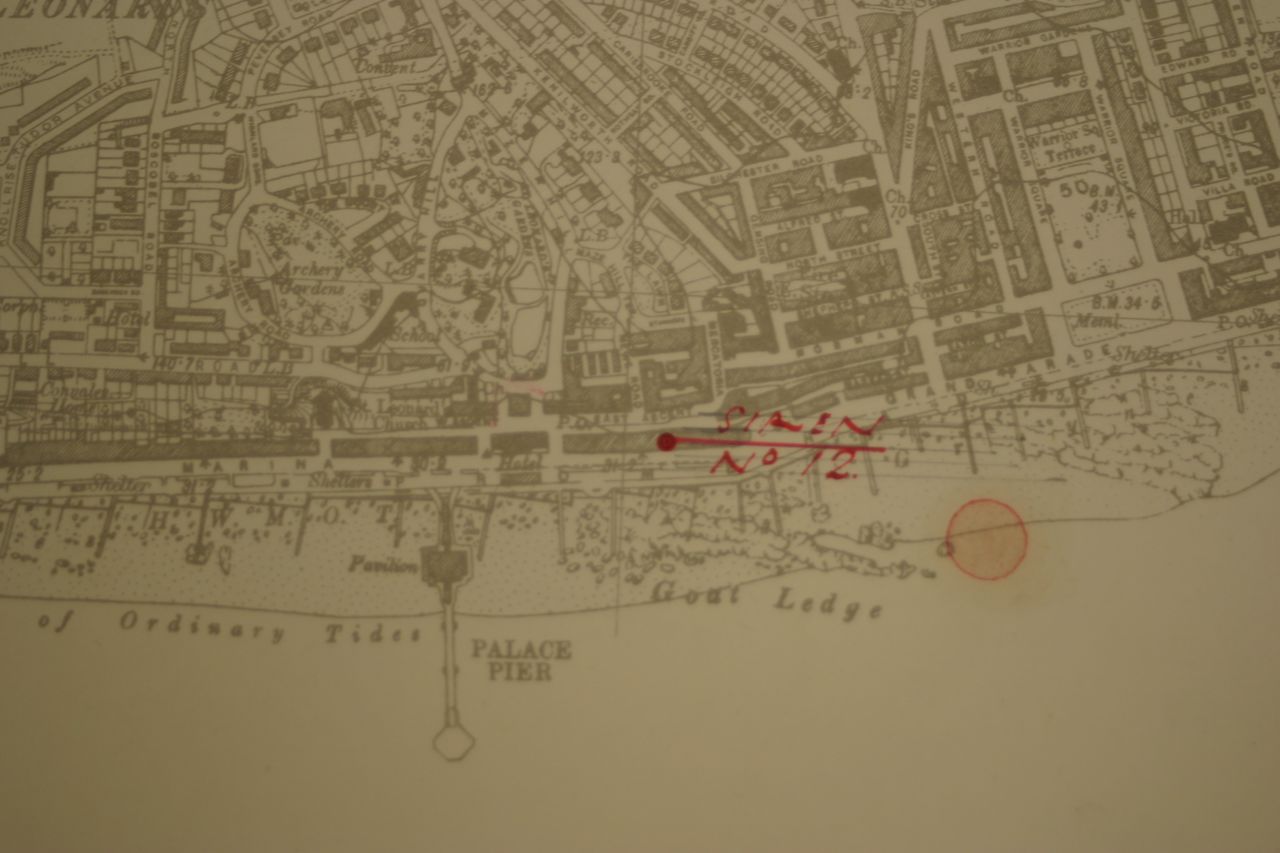 File:Siren 12.jpg