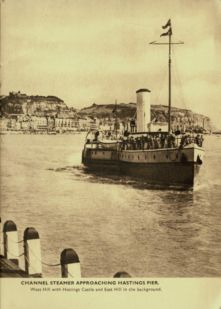 File:Steamer.png