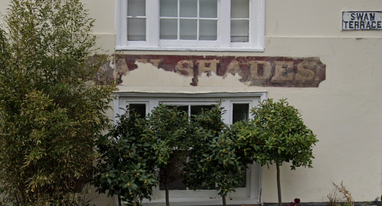 File:Swan Hotel Shades Ghost Sign (Google Apr. 2024).png