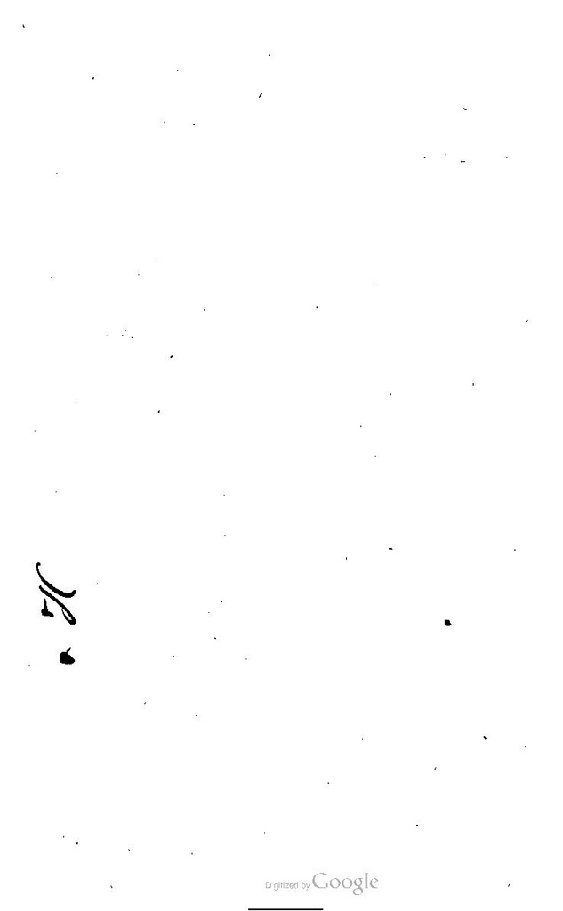 File:The Hastings Guide.pdf